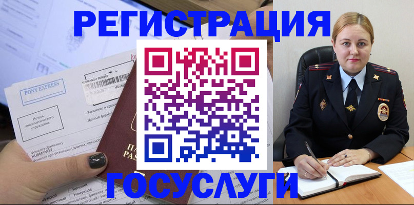 форма 3 в Агиделе